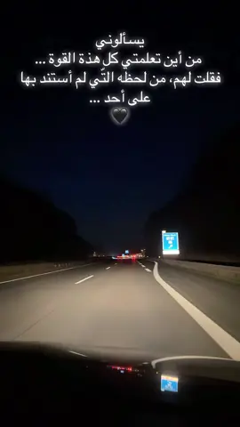 #بالفعل😴👌🏻 #🖤🖤🖤 #تصويري #عالمي #furyou 