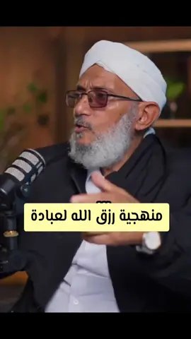 #دعاء #قران #CapCut 