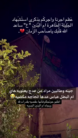 #شعب_الصيني_ماله_حل😂😂 #مشاهير_تيك_توك_مشاهير_العرب #CapCut #متابعه_فضلا_منكم 