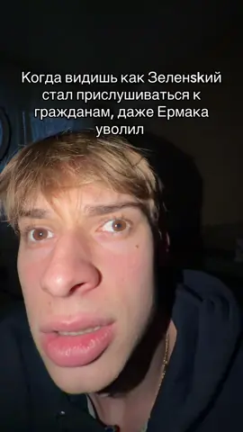 #димадинамайк1 #прикол 