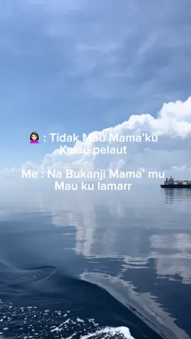 #fypシ゚ #nelayanlautdalam #mukira mamakmu mau di lamar🤣🤣🤣#lewatberandamu #