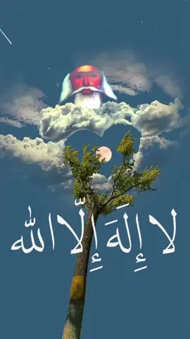 viral #creatorsearchinsights 