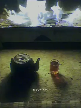 😔#Love #شعبي #music #you #عبادي_الجوهر 