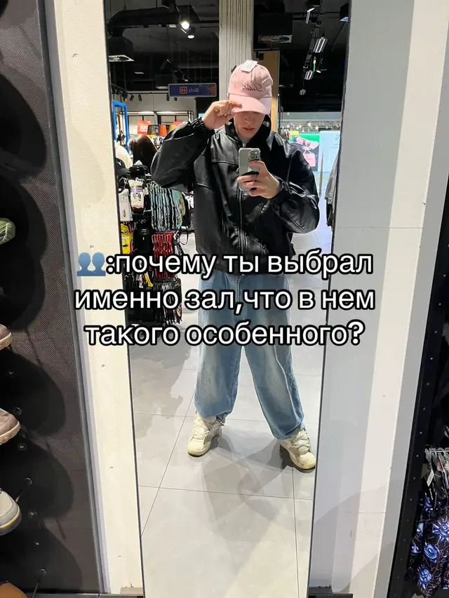 Любимый ❤️ #одесса #рекомендации #зал #GymTok #fyr 