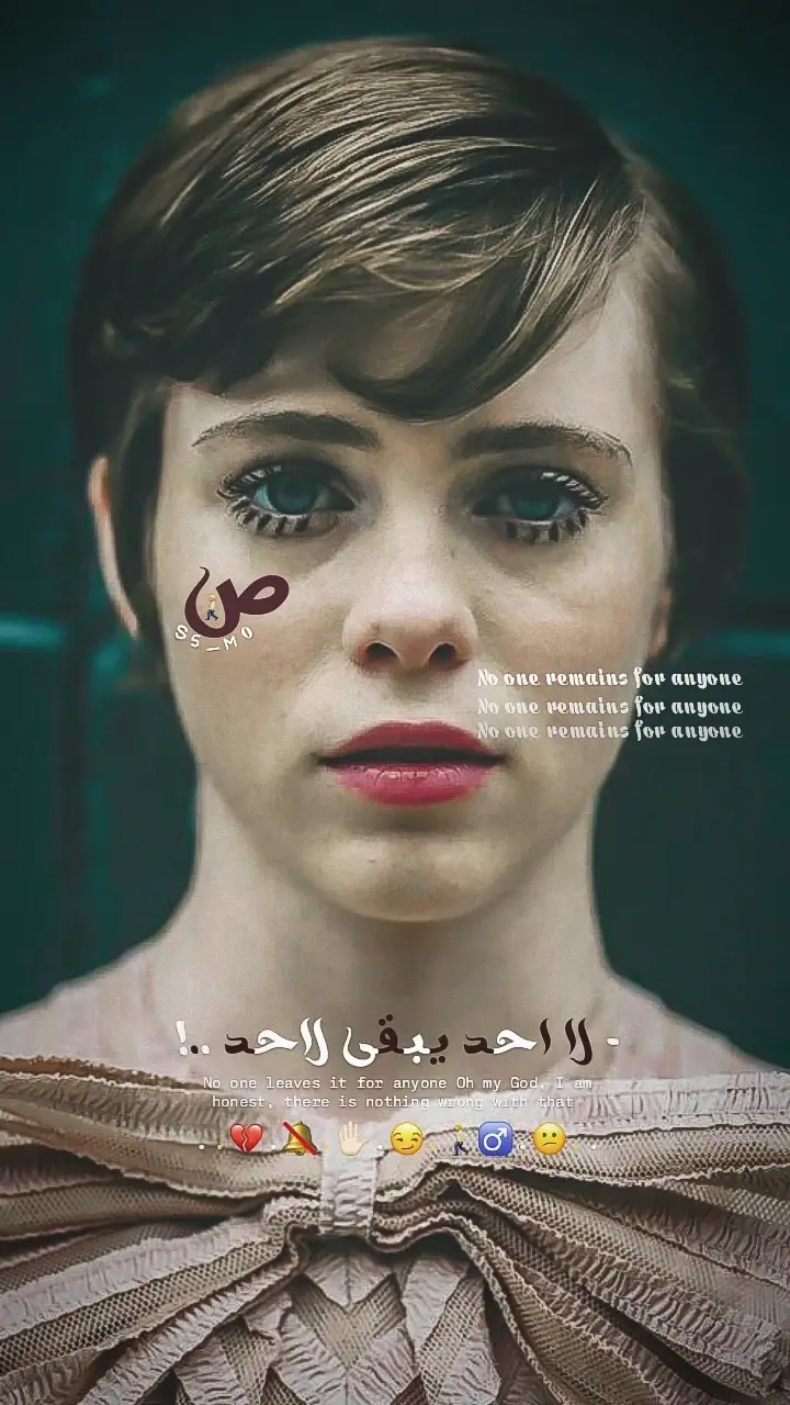 #foryou #viral #viralvideo #fyp #foryoupage 