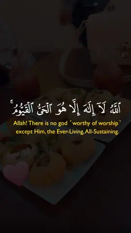 Recite Quran💚💚 #quranrecitation #quran_alkarim  #growmyaccount #muhammad#CapCut 