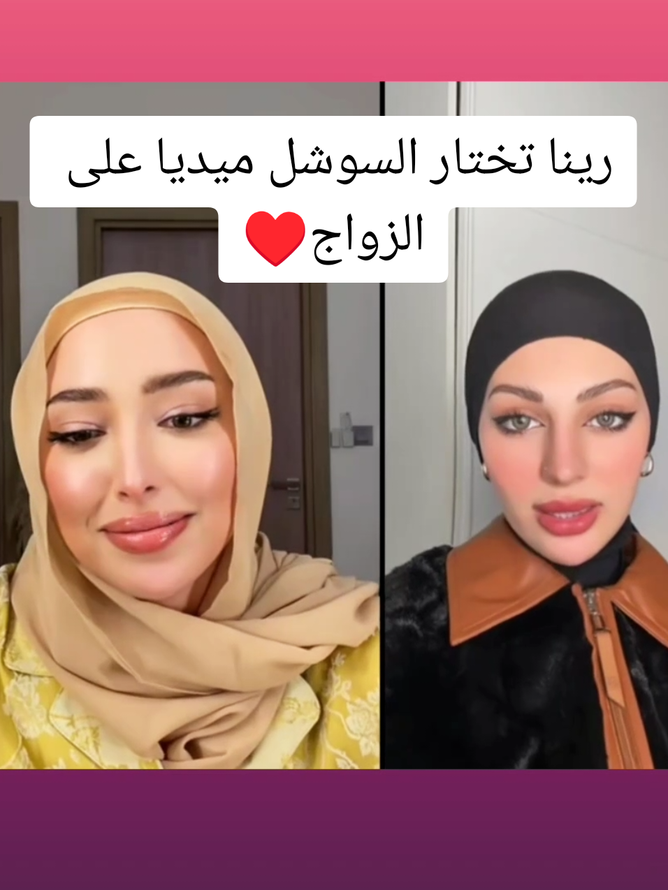 #nadabenkirat #الجزائر🇩🇿_تونس🇹🇳_المغرب🇲🇦 #anas_alshayb #explore #foruyou_page @renna 