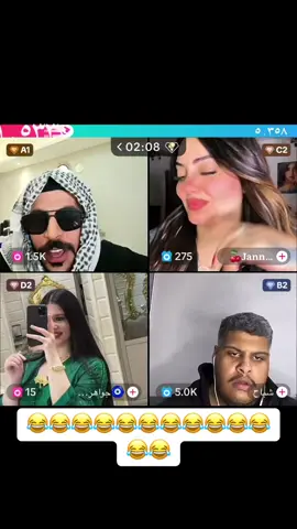 #حسحس #جيش حسحس