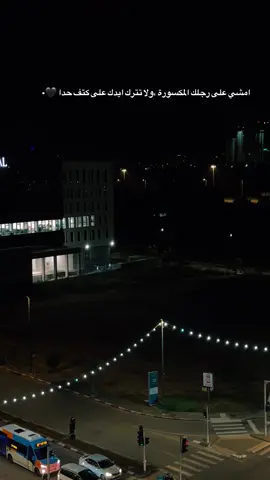 #مصمم_فيديوهات🎬🎵 #fyp #viral #fypシ゚ 