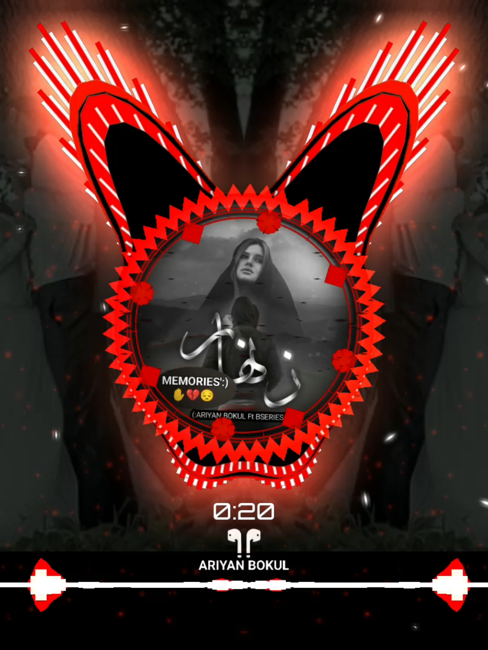 Turkish Boost Remix Music. Use Headphones 🎧 For Better Experience #avveplayer #toptrendingmusic #blackboostmusic #Turkishboostmusic #foryoupageofficiall❤❤❤tiktok 