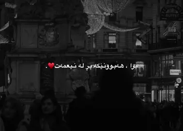 g4ala juan🌚♥️#fyp #d4shtii1 #dashty_black #just_edit #foryoupage 