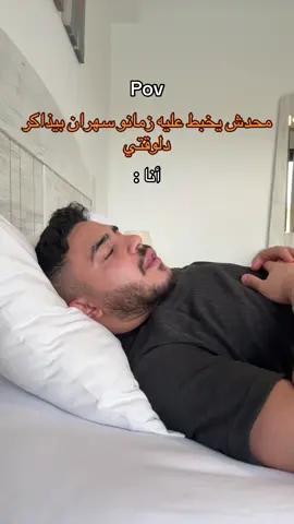 #fyppppppppppppppppppppppp #viral #trend 