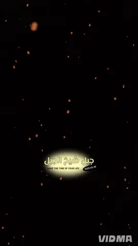 عز نفسك يعزك الله عزيز نفس عندي غاليه الكرامه🤴🏻🖤🔥#عزيزنفس_وبالكرامه_تعليت_🦅 #creatorsearchinsights #شط_الحرية #عزنفسك_يعزك_الله🔥💙🤞 #ليبيا_طرابلس_مصر_تونس_المغرب_الخليج @جبل شيخ الجبل🦅🇪🇬⚔️🇱🇾🔥🦅 @جبل شيخ الجبل🦅🇪🇬⚔️🇱🇾🔥🦅 @جبل شيخ الجبل🦅🇪🇬⚔️🇱🇾🔥🦅 