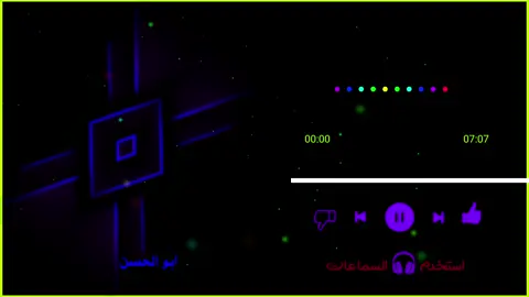 @꧁♕ابو الحسن العيصاوي♕꧂ 