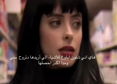 شنو هاي#repost #viral #fyppppppppppppppppppppppp #explore #foryou 