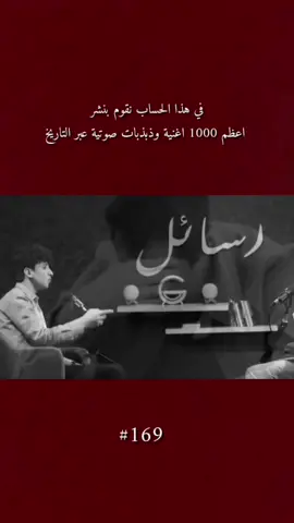 مو مره اجيت من الفرح جايب ورد بس ناسي ايديا.