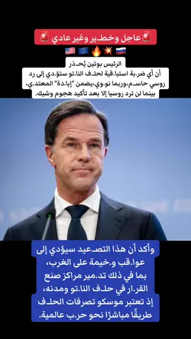 #fyp #fpyシ #الشعب_الصيني_ماله_حل😂😂 #comedia #cute 