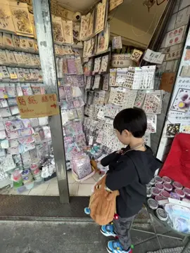 #シール発見  #ラブブシール  大量にはっけん！！