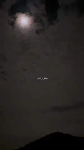 #بدر_بن_عبدالمحسن #ضيقه #fyp 