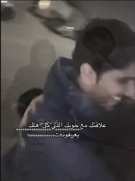 @رقيب الغامدي | 90k ⏳ @Abu ADEL #fyp #foruyou #رقيب_الغامدي 