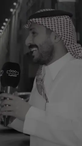 كنت القريب وكلهم كانوا أغراب .. #مشاري_العتيبي #أصدقاء_مشاري #قصايد #foryou #foryoupage  @مشاري العتيبي 