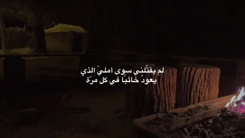 #الخرج #الرياض #series 