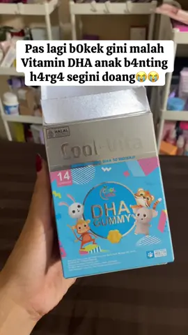 Vitamin buat anak #dhagummy #coolvita 
