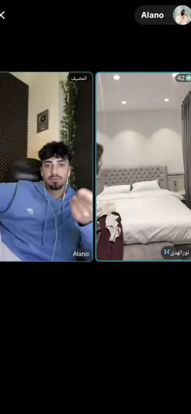@Alano @نورالهدى🦋 #لايك__explore___ #ستوريات #لايك_فولو #تصميم_فيديوهات🎶🎤🎬 #لايك_فولو 