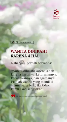 wanita di nikahi karena 4 hal #wanita #nikah #islam #sunnah #kajianislam 