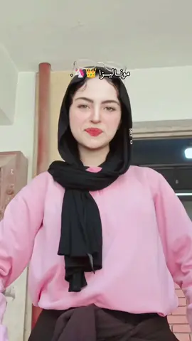 👑🦄#Biscoitocut #foryou #منوش #foryou 