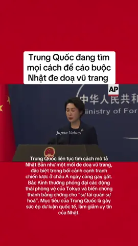 #phongvenhatban #nhatban🇯🇵 #trungquodailuc #quocphongnhatban 