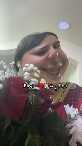 #الشعب_الصيني_ماله_حل😂😂 