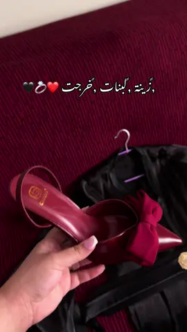 #fyp #شاوية # ❤️💍