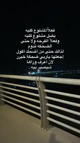 #اكسبلور؟ 