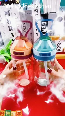 #goodthing #fyp #foryou #好用新奇特杯子#厨房必备好物推荐 #promomakanharian 