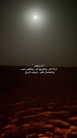 الحياة الدنياء 