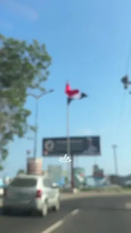 #اكسبلورررررررررررررررررررر  #عدن #الجنوب_العربي #explore 