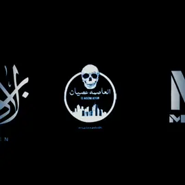 👑 REMIX SEMO @MD MEHDI Track وجهة نظر @الـسـين اللـيـبـي 🔥 👑 #REMIX  #SEMO  #Rap  #video  #سيمو_شو 