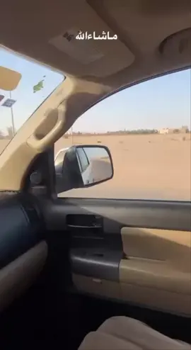 #سكويا #سكويا😴✈️🎬 #مسرى 