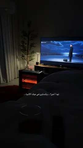 ‏تهدأ أخيرًا .. وتتساوى في عينك الأشياء .#تصويري_احترافي_الاجواء👌🏻🕊😴🎬 #عايض#ماطرالك #اكسبلورexplore❥🕊 #اكسبلورexplore❥🕊🦋💚❤🕊️، 