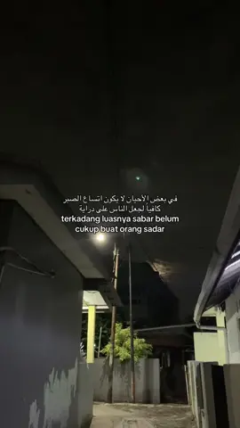 #katakata #syaircinta #fyp #arabicsong #kmllawr_ 