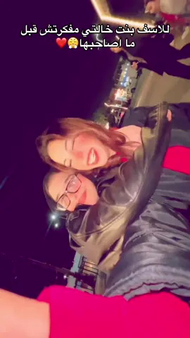 بحبك من كل قلبي بجد صحبتي واختي وكل حاجه بشكر الايام  انها خلت عندي بنت خاله  حلوه كده بجد اختي وصحبتي واكتر واحده بجري عليها واحكيلها مشاكلي وعارفه هي هتفهمني ازاي اكتر واحده بضحك معاها من قلبي فعلا لحد ما نفسي يتقطع من الضحك كل دقيقه معاكي  جميله لانك جميله وروحك جميله وتستاهلي خير الدنيا دي كلها بجد عشان انتي جميله وقلبك جميل وتستاهلي كل خير يا صحبتي واختي وكل حاجه ف الدنيا بجد منن غير وجودك بعرف ان الدنيا ملهاش اي طعم لازم دايما تبقي موجوده واسمع دوشتك ربنا يجعل يومي قبل يومك لاني مش هستحمل اشوف فيكيً اي حاجه وحشه اكتر واحده بتشجعني ع كل خطوه صح باخدها ف حياتي حتى لو الصح ده هي لسه معملتوش هي عيزاني على طول ابقى احسن واحده حتى لو احسن منهاا حقيقي عمري ما هحب زيها ولا عمري الاقي حد يحبني ويخاف عليا قدها بحبك اوي ي صحبتي وبدعيلك كل يوم اني اشوفك انجح واحسن واحده ف الدنيا ودايما نفضل سند لبعض وماليش غيرك وكل حاجه بيكي وب جودك بتبقى احلى يا جيجي ربنا يحفظك ويخليكي ليا وتبقي احلى واشطر واحده ف الدنيا يا دوك لاف يو يحياتي❣️ 