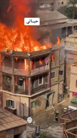 فتره وهتعدي 🤷✨#مصر_السعوديه_العراق_فلسطين #fyp #اسود #