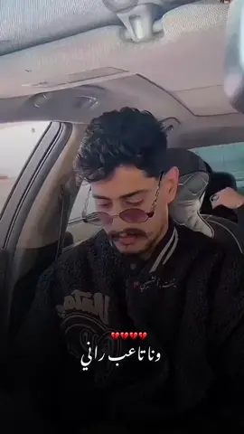 #حركة_إكسبلور #عشيرة_كولومبيا 