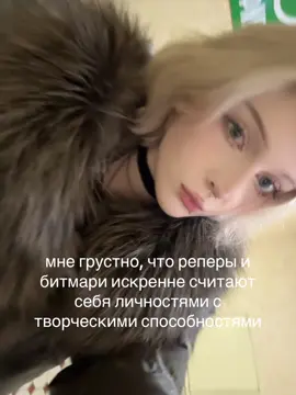 #fyp #чювакэторепчик