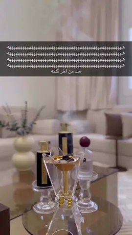 #اكسبلوررر_لايك_متابعة_كومنت_فولو_ترند_مشاهير_السعودية