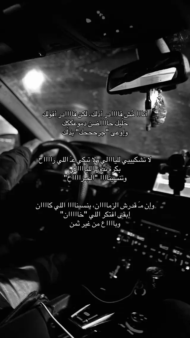 #WelcomeWassouf #وسوفيات #4u #georgewassouf 