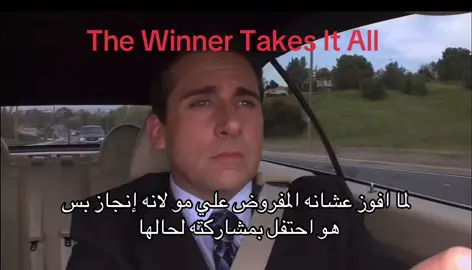 #relatable #fyp #fallingbehind 