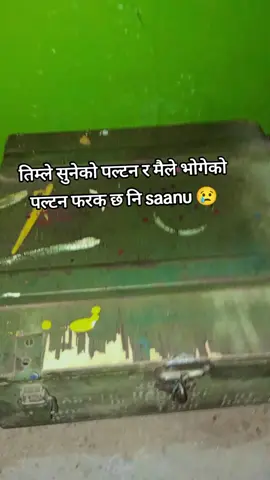 #lahurey🇳🇵⚔️ 