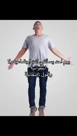 #viral #fyp #قدرات #fyppppppppppppppppppppppp 